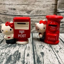 Coffret tirelire Hello Kitty