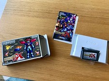 Custom Robo GX GBA Version JP