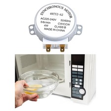 Réparation de moteur