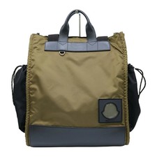 MONCLER Sac Parachute En Nylon