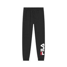 Fila Songe Classique Pantalon Sweat-Shirt Bébé Garçon Sport Gymnastique Running