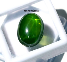 Pierre précieuse 14,40 carats