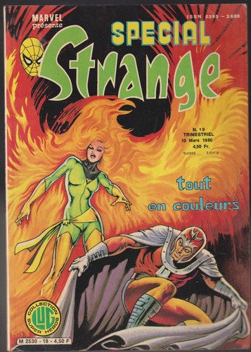 Special strange lug - special,