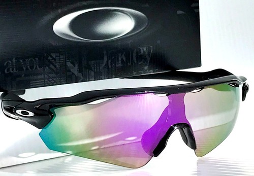 Lunettes oakley radar - lunettes, path