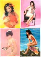 PIN-UP SEXY NUE RELIEF LENTICULAIRE FEMME GLAMOUR CHARME EROTICA LOT A 4 CPSM