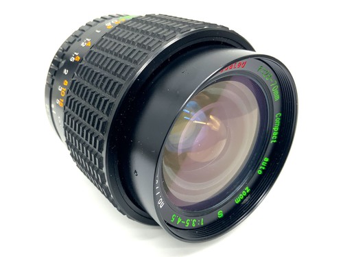 Easybuy compact auto zoom s - easybuy,