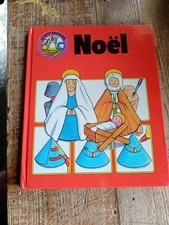 Le petit bricoleur : Noël album d'activités manuelles pour enfants - 1983
