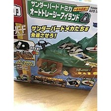 Thunderbirds Tomica Tomica Dispatch Auto Tracy Island