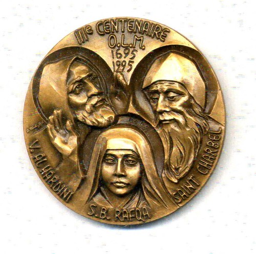 Rare médaille ordre - rare, libanais