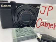 LIRE Excellent appareil photo