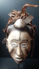 MASQUE BACONGO YOMBÉ  ART