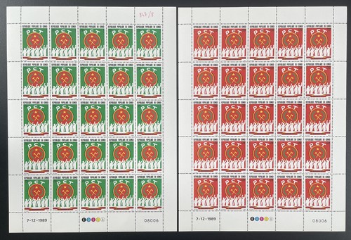 Congo 1989 847 - yt, planche