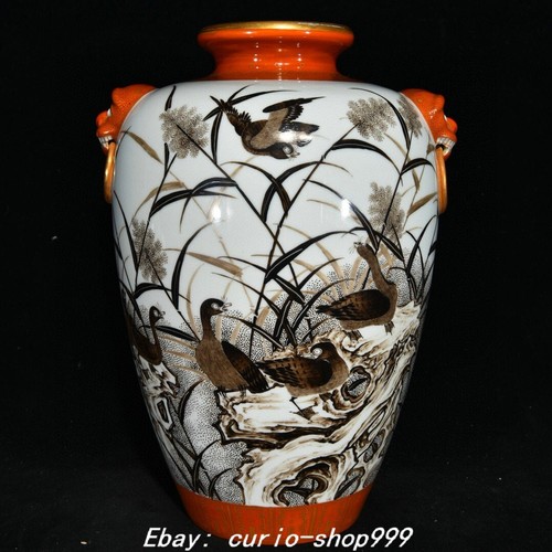 Qianong ink colour - 10.6"qianong,