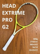 HEAD EXTREME PRO G2