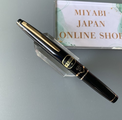 Stylo plume poche vintage - stylo, de