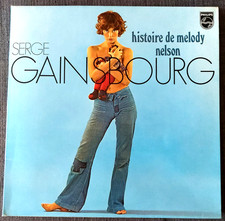 LP  Serge Gainsbourg ‎–