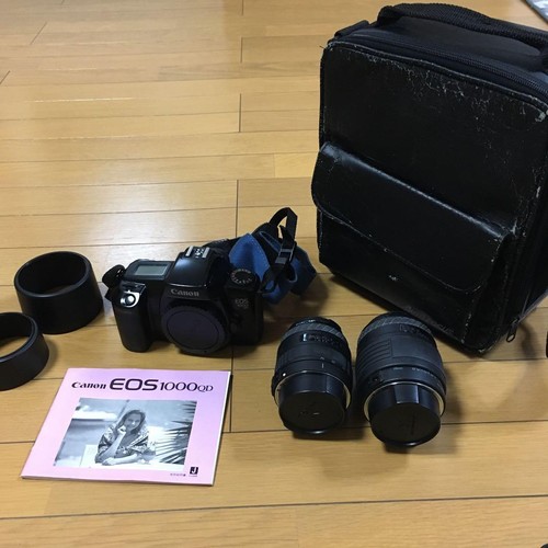 Appareil photo argentique