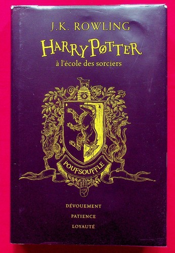 Harry potter école - potter, l'école