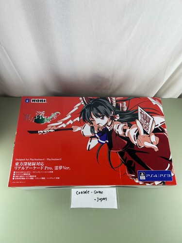 Hori arcade controller touhou - hori,