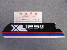 Décor sur cache filtre à air