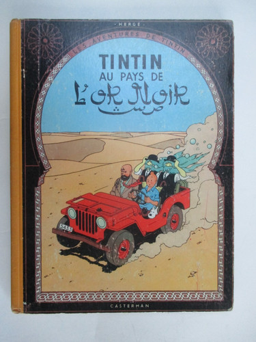 Tintin pays or noir - tintin, l'or