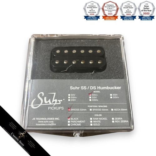 Pick suhr ssv humbucker - +,