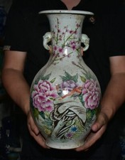 16 " Old Chinese Pastel Porcelain Dynasty  Lines Flower Pattern Vase Bottle