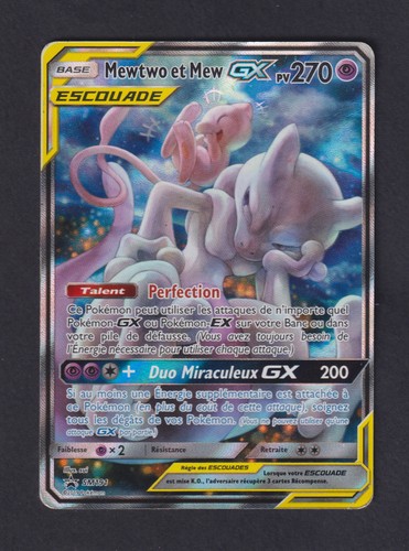 Pokémon mewtwo mew - pokémon,