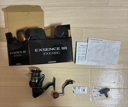 Moulinet toupie shimano - moulinet,