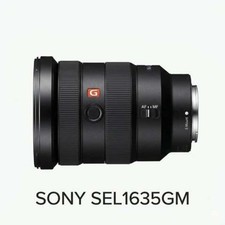 Sony FE 16-35mm F2.8 G Master