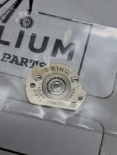 Cadre Seiko 193-532 193532