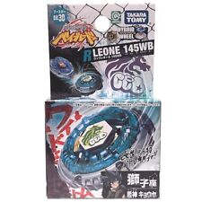 TOUPIE BEYBLADE TAKARA TOMY