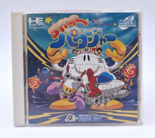 Star parodia nec pc engine - pc,