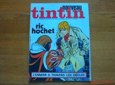 NOUVEAU TINTIN n° 78 COVER