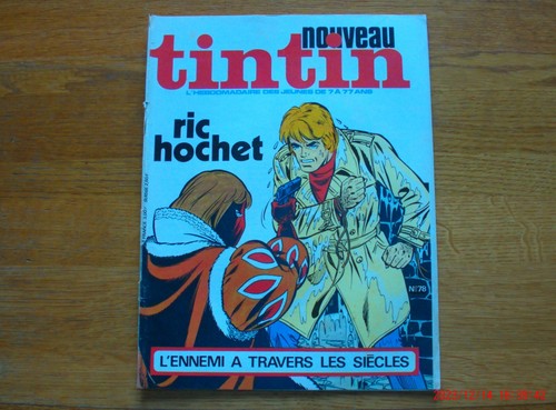 Nouveau tintin 78 - n°, cover