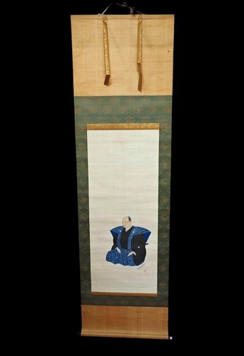 Kakejiku japonais ancien - japonais,