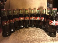 Nascar Coca Cola Family