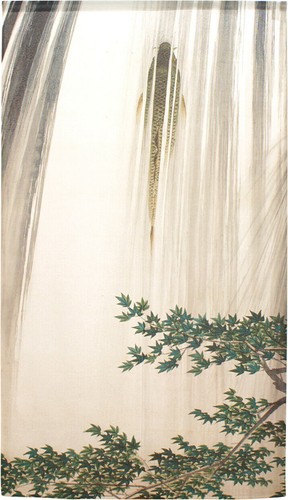 Noren tapisserie japonais - noren,
