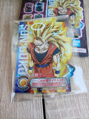 Goodies son goku ssj3 - son,