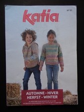 § catalogue laine tricot KATIA n° 91 enfants - automne hiver