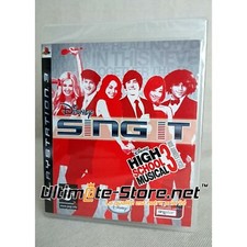 Jeu PS3 - Disney SING IT HIGH