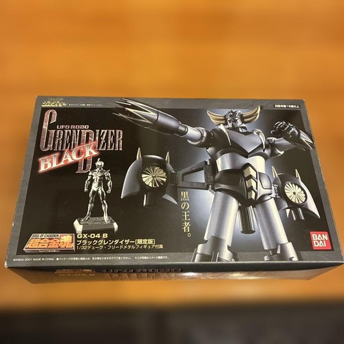 Figurine bandai soul - figurine,