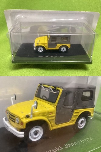 Voiture miniature assiette - miniature,
