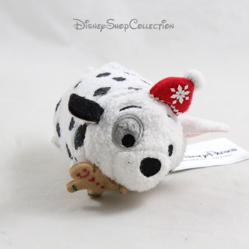 Mini peluche tsum patch - peluche,