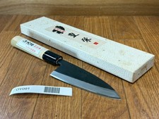 Couteau Deba en Acier Carbone