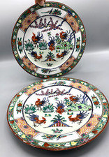 Paire de 2 assiettes chinoises