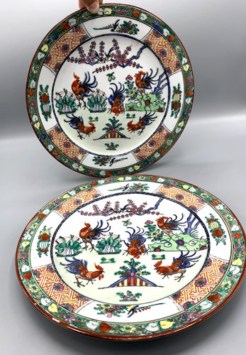 Paire assiettes chinoises - paire, de