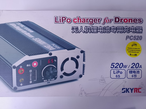 Skyrc pc520 chargeur rapide - pc520,