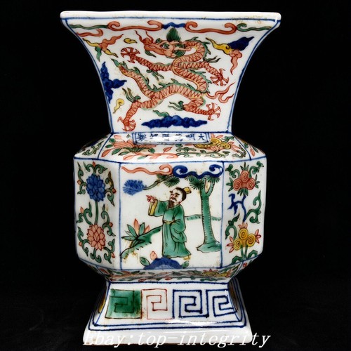 Ming wanli doucai - ming,