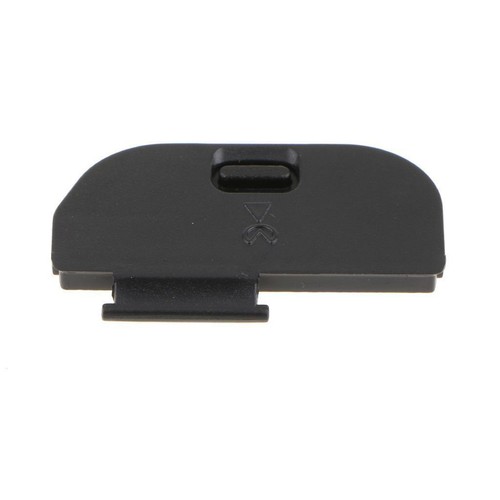 Couvercle porte batterie - de, de